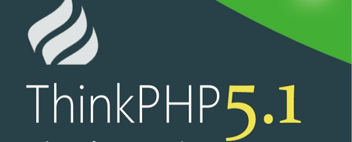 thinkphp网站建设